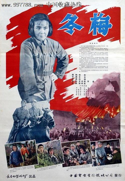 东北师范大学毕业证制作
