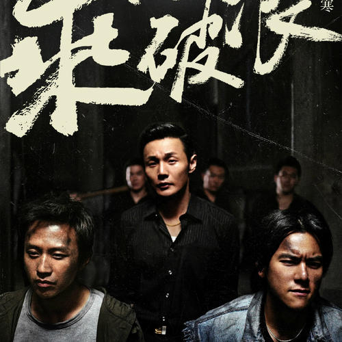 定制西南基督教大学文凭毕业证